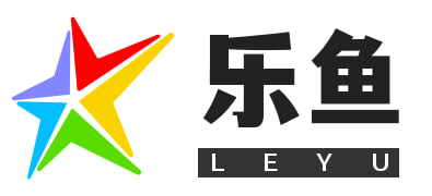 乐鱼体育娱乐