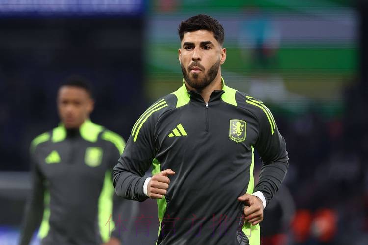 阿森西奥对未能转会很失望 但安帅应对了这局面 阿森西奥对未能转会很失望 但安帅应对了这局面