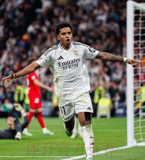 阿斯:罗德里戈迎来皇马关键赛季 安帅考虑改回433